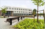 Aventurijncollege, Bergen op Zoom